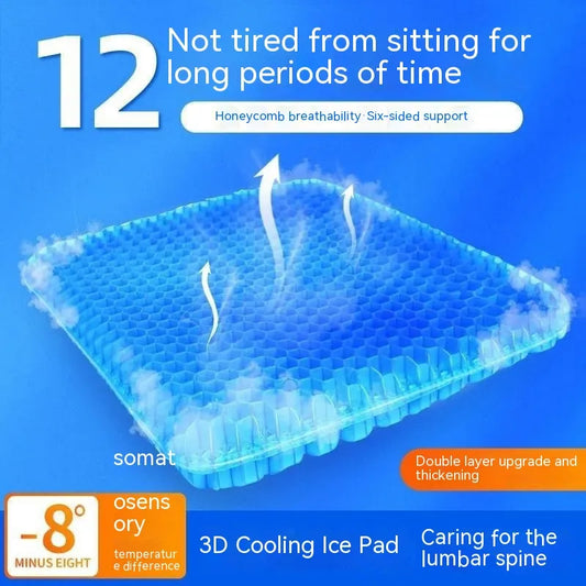 Cooling Gel Seat Cushion